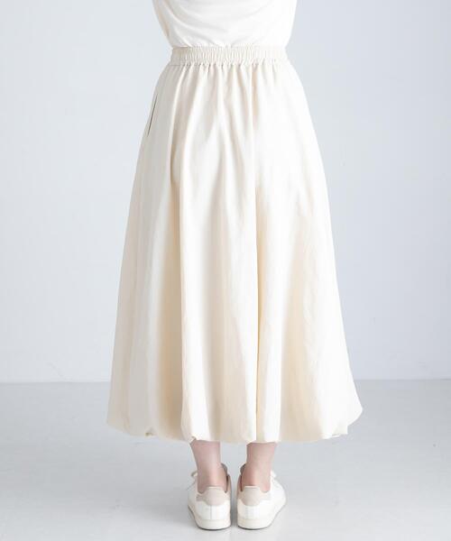 セール】『WEB限定』グログランバルーンスカート（スカート