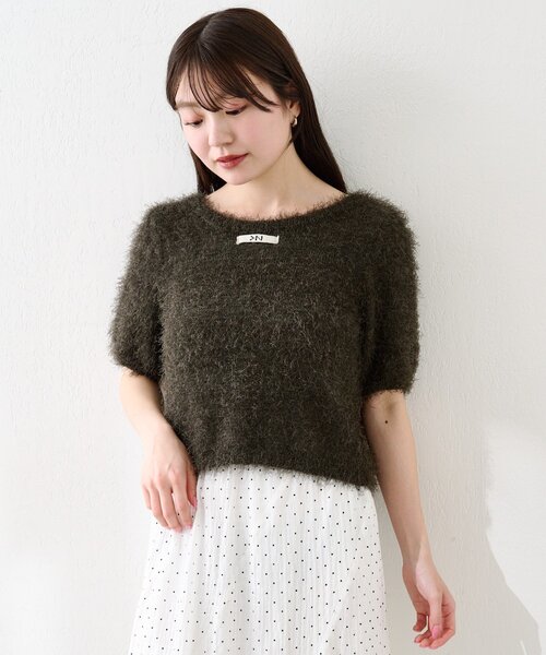 Kastane（カスタネ）の「【新色追加/セットアップ対応/前後2WAY】シャギー半袖カーディガン（カーディガン/ボレロ・レディース・サックスブルー/アイボリー/チャコールグレー/ダークブラウン・FREE）」の7枚目の写真