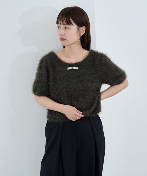 新色追加/セットアップ対応/前後2WAY】シャギー半袖カーディガン