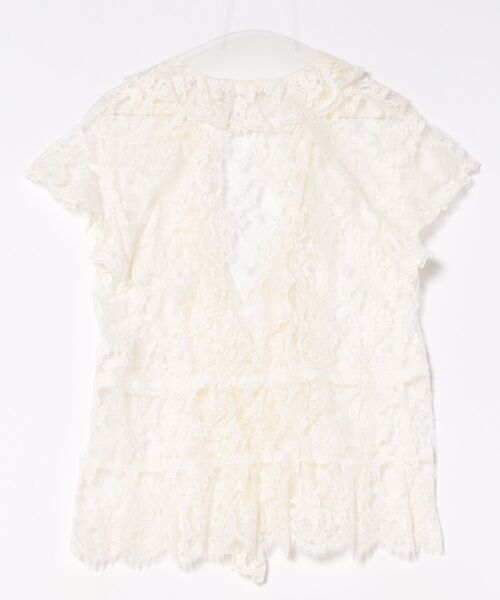 インゲボルグ　今期フランス製リバーレースフリルベスト美品　yuna様 フランス製リバーレースフリルベスト（ベスト）｜INGEBORG