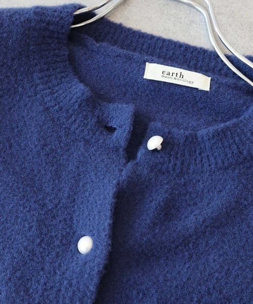earth music&ecology（アースミュージックアンドエコロジー）の「【毛玉になりにくい】パウダーシャギークルーネックカーディガン（カーディガン/ボレロ・レディース・ボルドー/ライトグレー/ネイビー/ベージュ/アイボリー・FREE）」の7枚目の写真