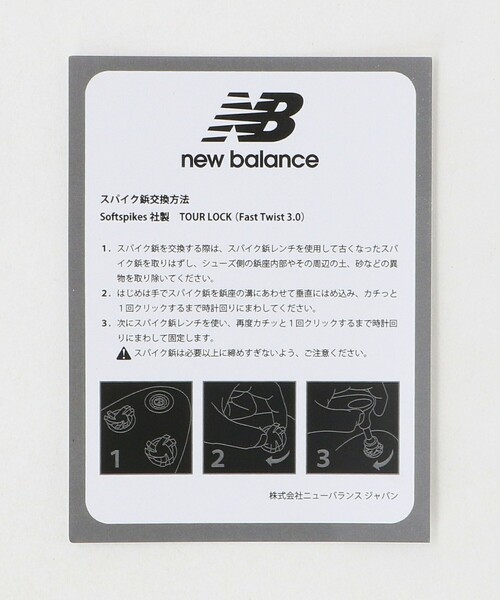 New Balance Golf(ニューバランスゴルフ)の「<New Balance>FuelCell 3000 v1 メンズ ゴルフ シューズ(その他シューズ・メンズ・ホワイト・27cm/27.5cm/26cm/26.5cm)」の11枚目の写真