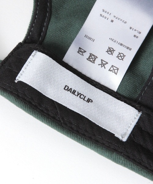 studio CLIP（スタディオクリップ）の「【daily CLIP】刺繍ツイルカラーCAP（キャップ・レディース・ブラウン/グリーン/レッド・FREE）」の18枚目の写真