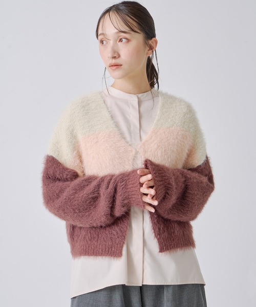 Kelen(ケレン)の「「KELEN / ケレン」トリコロールシャギーニットカーディガン(ニット/セーター・レディース・カーキ/ピンク/ブルー系その他・FREE)」の13枚目の写真