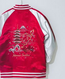 SHISKY（シスキー）の「スカジャン キッズ（スタジャン）」