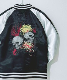 SHISKY（シスキー）の「スカジャン キッズ（スタジャン）」