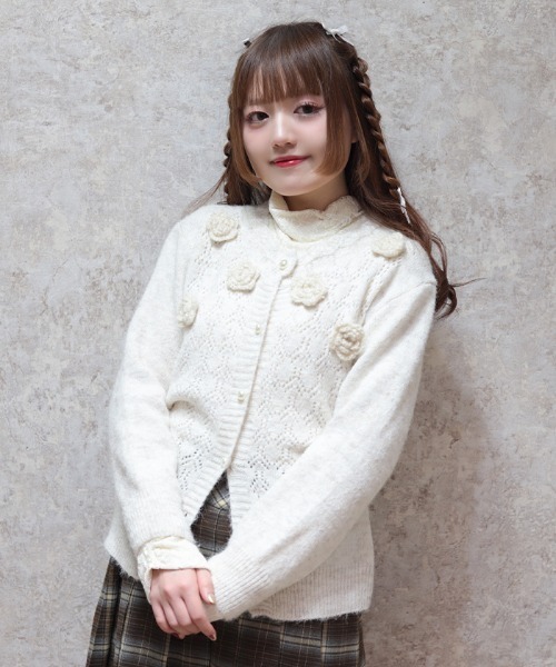 axes femme（アクシーズファム）の「モチーフ付ニットカーディガン（カーディガン/ボレロ・レディース・ブルー/ベージュ・FREE）」の10枚目の写真