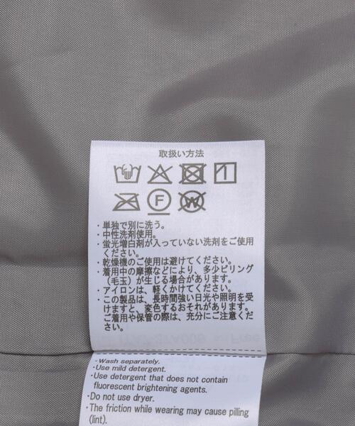 ITEMS URBANRESEARCH(アイテムズ アーバンリサーチ)の「ボア切替ジャケット(その他アウター・レディース・グレー/ライトベージュ・FREE)」の3枚目の写真