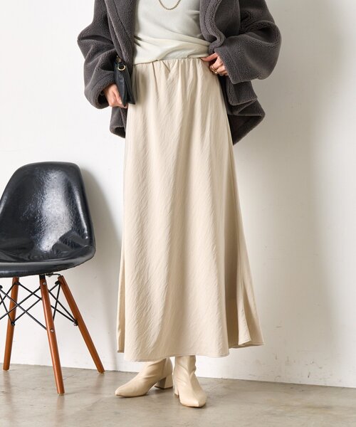 Jena espace merveilleux(ジェナ エスパスメルヴェイユ)の「【ウエストゴム/楽チン】ワッシャーツイルロングスカート(スカート・レディース・チャコールグレー/イエロー/ベージュ・FREE)」の21枚目の写真