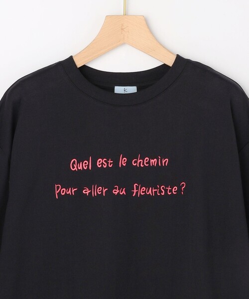 組曲(クミキョク)の「プリントTシャツ(Tシャツ/カットソー・レディース・ホワイト系/ブラック系・F)」の17枚目の写真