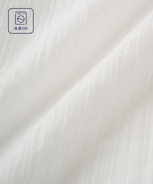 Aunely（オーネリー）の「【Aunely】 軽やか 楊柳 シアーエア フード シャツ/マシンウォッシャブル＜YOSOOIシリーズ＞（シャツ/ブラウス・レディース・ライトブルー/ブラウン/チャコールグレー/オフホワイト/ブラック/ベージュ・M/L）」の8枚目の写真