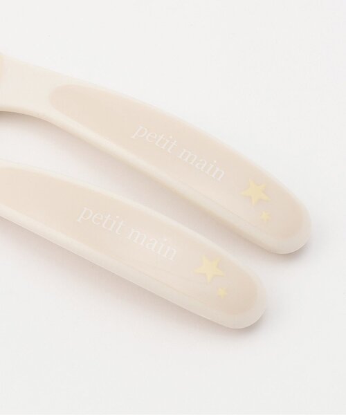 petit main（プティマイン）の「スプーン・フォークセット（マグ/哺乳瓶/お食事グッズ・キッズ・ベージュ/グリーン/ライトピンク・F）」の8枚目の写真
