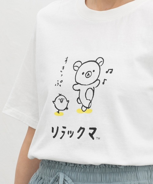 UVカット】リラックマ／Tシャツ（Tシャツ/カットソー）｜Honeys