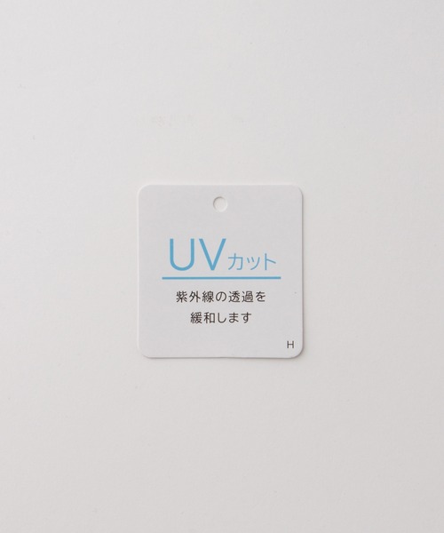 Honeys(ハニーズ)の「【UVカット】リラックマ/Tシャツ(Tシャツ/カットソー・レディース・ブラック/ピンク/ライトグレー/オフホワイト/ベージュ・L/LL/M/S)」の6枚目の写真