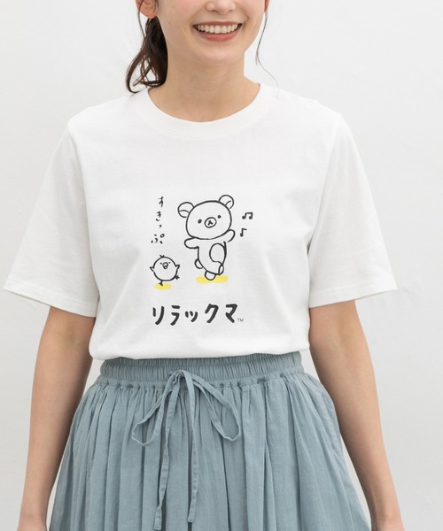 Honeys(ハニーズ)の「【UVカット】リラックマ/Tシャツ(Tシャツ/カットソー・レディース・ブラック/ピンク/ライトグレー/オフホワイト/ベージュ・L/LL/M/S)」の8枚目の写真