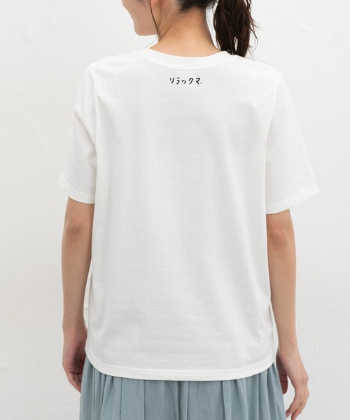 Honeys(ハニーズ)の「【UVカット】リラックマ/Tシャツ(Tシャツ/カットソー・レディース・ブラック/ピンク/ライトグレー/オフホワイト/ベージュ・L/LL/M/S)」の9枚目の写真