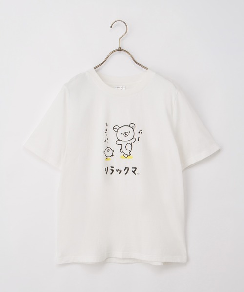 Honeys(ハニーズ)の「【UVカット】リラックマ/Tシャツ(Tシャツ/カットソー・レディース・ブラック/ピンク/ライトグレー/オフホワイト/ベージュ・L/LL/M/S)」の10枚目の写真