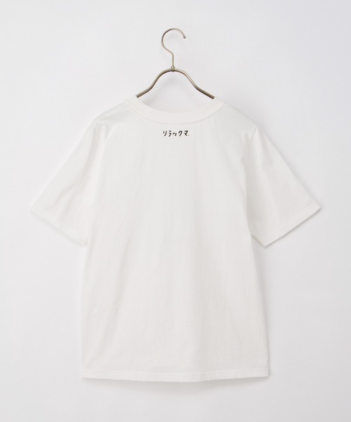 Honeys(ハニーズ)の「【UVカット】リラックマ/Tシャツ(Tシャツ/カットソー・レディース・ブラック/ピンク/ライトグレー/オフホワイト/ベージュ・L/LL/M/S)」の11枚目の写真