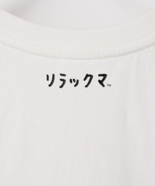 Honeys(ハニーズ)の「【UVカット】リラックマ/Tシャツ(Tシャツ/カットソー・レディース・ブラック/ピンク/ライトグレー/オフホワイト/ベージュ・L/LL/M/S)」の13枚目の写真