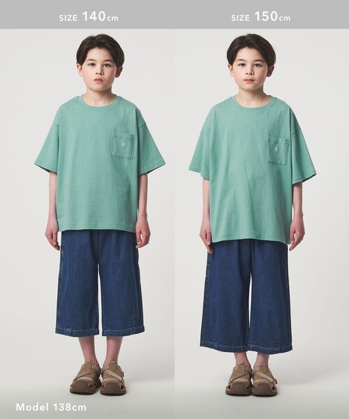 green label relaxing(グリーンレーベルリラクシング)の「ロゴ刺しゅう Tシャツ / キッズ 100cm-160cm(Tシャツ/カットソー・キッズ・ダークグレー/ケリーグリーン/オレンジ・110cm/100cm/150cm/130cm/140cm/160cm/120cm)」の11枚目の写真