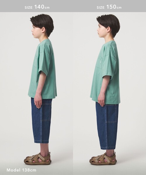 green label relaxing(グリーンレーベルリラクシング)の「ロゴ刺しゅう Tシャツ / キッズ 100cm-160cm(Tシャツ/カットソー・キッズ・ダークグレー/ケリーグリーン/オレンジ・110cm/100cm/150cm/130cm/140cm/160cm/120cm)」の12枚目の写真