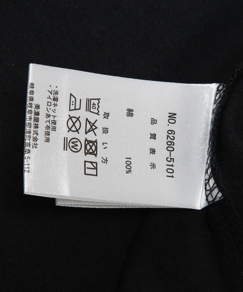 CONVERSE(コンバース)の「Tシャツ 半袖 メンズ 大きいサイズ シューズ刺繍 クルーネック カットソー CONVERSE (コンバース)(Tシャツ/カットソー・メンズ・ブラック/ホワイト・5L/4L/3L)」の9枚目の写真