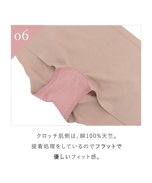 BRADELIS NEWYORK(ブラデリスニューヨーク)の「シームレスボーイレッグショーツ ブラデリス(ショーツ・レディース・ブラック/ライトグレー/テラコッタ/モカ・1/2)」の13枚目の写真