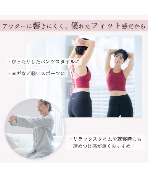 BRADELIS NEWYORK(ブラデリスニューヨーク)の「シームレスボーイレッグショーツ ブラデリス(ショーツ・レディース・ブラック/ライトグレー/テラコッタ/モカ・1/2)」の15枚目の写真