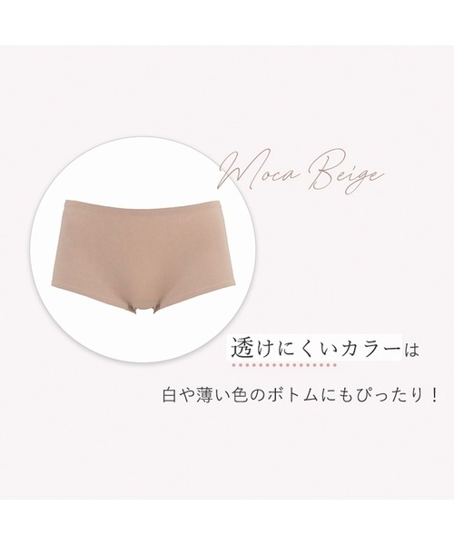 BRADELIS NEWYORK(ブラデリスニューヨーク)の「シームレスボーイレッグショーツ ブラデリス(ショーツ・レディース・ブラック/ライトグレー/テラコッタ/モカ・1/2)」の16枚目の写真
