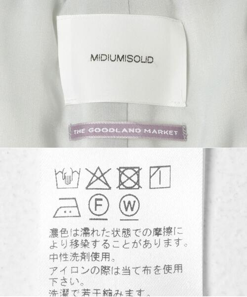 THE GOODLAND MARKET（ザグッドランドマーケット）の「『別注』MIDIUMISOLID×THE GOODLAND MARKET　LINEN easy pants（その他パンツ・レディース・ホワイト/ブラック・FREE）」の11枚目の写真