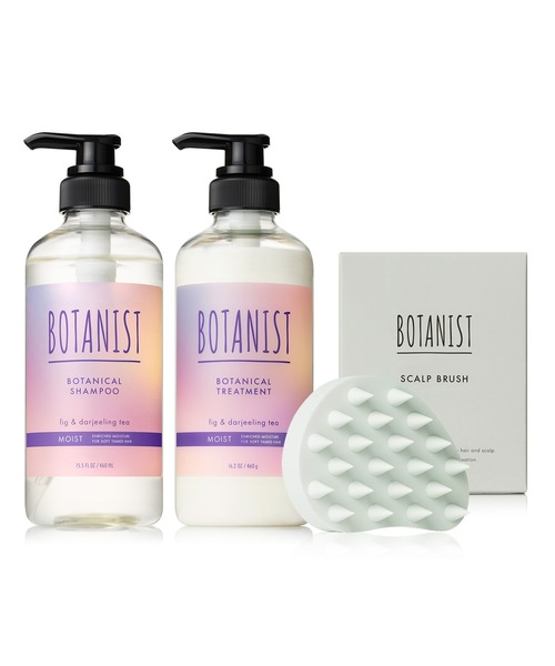 セール】【ZOZO限定】BOTANIST シャンプー トリートメント スカルプ