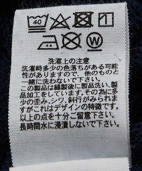 HOLLYWOOD RANCH MARKET（ハリウッドランチマーケット）の「HRM3ステップ プリント クルーネックスウェット（スウェット・メンズ・グレー/ブラック・S/XL/L/M）」の9枚目の写真