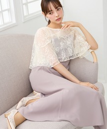 スパンコールレースブラウス×マットサテンワンピース 2点セットパーティードレス 結婚式 お呼ばれ ドレス 20代 30代