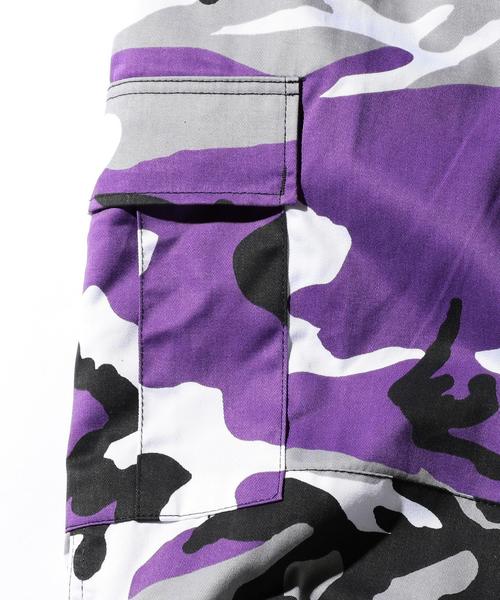 ROTHCO（ロスコ）の「＜ROTHCO＞ COLOR CAMO BDU PANTS/パンツ（カーゴパンツ・メンズ・イエロー/パープル・MEDIUM/SMALL）」の11枚目の写真