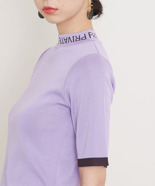 STUDIOUS（ステュディオス）の「【ベッキー × STUDIOUS】PRIVATEハイネックニットT（ニット/セーター・レディース・ネイビー/オフホワイト/ラベンダー・FREE）」の5枚目の写真