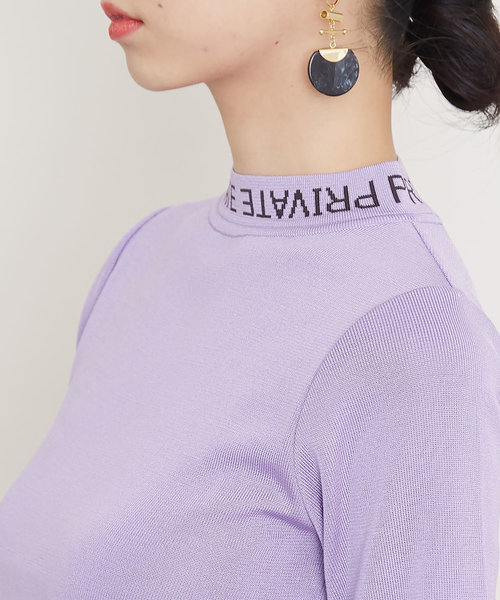 STUDIOUS（ステュディオス）の「【ベッキー × STUDIOUS】PRIVATEハイネックニットT（ニット/セーター・レディース・ネイビー/オフホワイト/ラベンダー・FREE）」の10枚目の写真