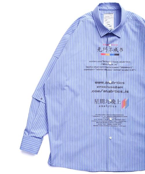 SHAREEF(シャリーフ)の「"无巧不成 " SEPARATE SLEEVE SHIRTS(シャツ/ブラウス・メンズ・その他1/その他2・1/2/3)」の11枚目の写真