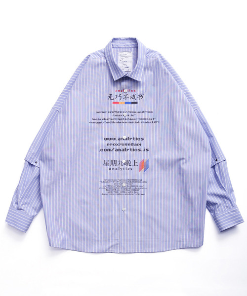 SHAREEF(シャリーフ)の「"无巧不成 " SEPARATE SLEEVE SHIRTS(シャツ/ブラウス・メンズ・その他1/その他2・1/2/3)」の12枚目の写真