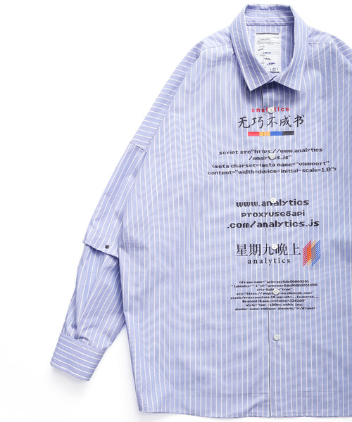 SHAREEF(シャリーフ)の「"无巧不成 " SEPARATE SLEEVE SHIRTS(シャツ/ブラウス・メンズ・その他1/その他2・1/2/3)」の10枚目の写真