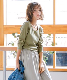 [ S M L XL ] 選べるタイプの細リブ長袖Tシャツ