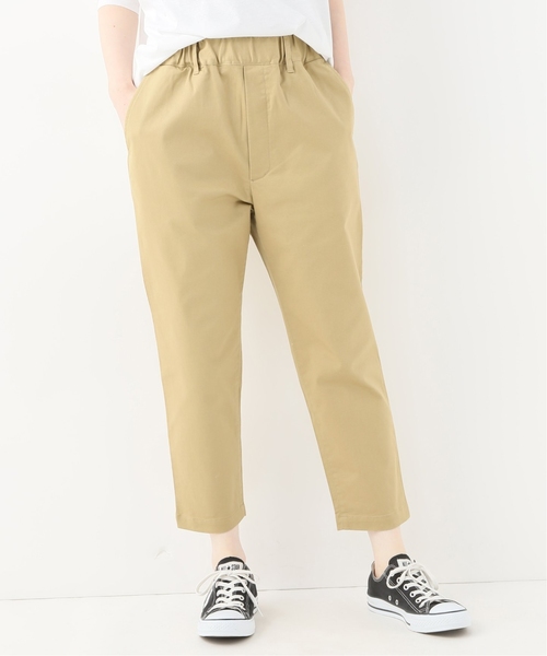 JOURNAL STANDARD LUXE（ジャーナルスタンダード　ラックス）の「コンパクトチノストレッチ サルエルパンツ◆（チノパンツ・レディース・ブラック/チャコールグレー/ベージュ・SMALL/MEDIUM/LARGE）」の3枚目の写真
