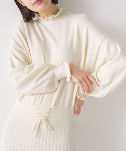 marle（マルレ）の「R/N フリルセットアップ風ニットワンピース（ワンピース・レディース・アイボリー/グレー/チャコールグレー/キャメル/カーキ/ネイビー/ベージュ・FREE）」の15枚目の写真