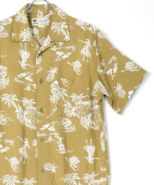 Lazar（ラザル）の「レーヨン オープンカラー アロハシャツ/総柄シャツ（シャツ/ブラウス・メンズ・ブラック系その他3/ブラック系その他5/ブルー系その他2/ブラック系その他2/ダークグリーン/ホワイト系その他3/ブラック系その他/ホワイト系その他/ホワイト系その他2/ホワイト系その他5/ネイビー/ミント/ピンク/イエロー/オレンジ/ホワイト系その他4/グリーン/ブルー系その他/オフホワイト/ホワイト系その他6/ベージュ/ブラック/ブラック系その他4/ホワイト系その他7・S/M/L/LL）」の16枚目の写真