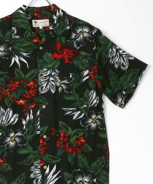 Lazar（ラザル）の「レーヨン オープンカラー アロハシャツ/総柄シャツ（シャツ/ブラウス・メンズ・ブラック系その他3/ブラック系その他5/ブルー系その他2/ブラック系その他2/ダークグリーン/ホワイト系その他3/ブラック系その他/ホワイト系その他/ホワイト系その他2/ホワイト系その他5/ネイビー/ミント/ピンク/イエロー/オレンジ/ホワイト系その他4/グリーン/ブルー系その他/オフホワイト/ホワイト系その他6/ベージュ/ブラック/ブラック系その他4/ホワイト系その他7・S/M/L/LL）」の11枚目の写真