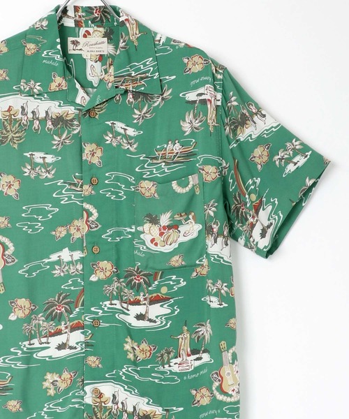 Lazar（ラザル）の「レーヨン オープンカラー アロハシャツ/総柄シャツ（シャツ/ブラウス・メンズ・ブラック系その他3/ブラック系その他5/ブルー系その他2/ブラック系その他2/ダークグリーン/ホワイト系その他3/ブラック系その他/ホワイト系その他/ホワイト系その他2/ホワイト系その他5/ネイビー/ミント/ピンク/イエロー/オレンジ/ホワイト系その他4/グリーン/ブルー系その他/オフホワイト/ホワイト系その他6/ベージュ/ブラック/ブラック系その他4/ホワイト系その他7・S/M/L/LL）」の18枚目の写真