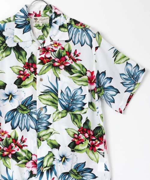 Lazar（ラザル）の「レーヨン オープンカラー アロハシャツ/総柄シャツ（シャツ/ブラウス・メンズ・ブラック系その他3/ブラック系その他5/ブルー系その他2/ブラック系その他2/ダークグリーン/ホワイト系その他3/ブラック系その他/ホワイト系その他/ホワイト系その他2/ホワイト系その他5/ネイビー/ミント/ピンク/イエロー/オレンジ/ホワイト系その他4/グリーン/ブルー系その他/オフホワイト/ホワイト系その他6/ベージュ/ブラック/ブラック系その他4/ホワイト系その他7・S/M/L/LL）」の5枚目の写真