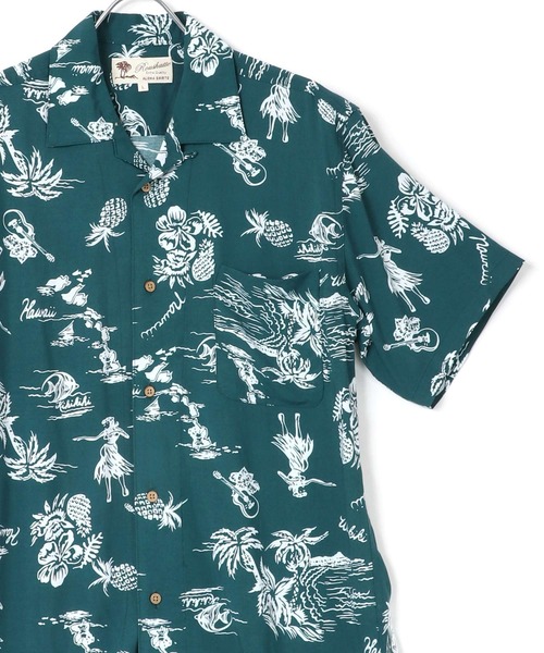 Lazar（ラザル）の「レーヨン オープンカラー アロハシャツ/総柄シャツ（シャツ/ブラウス・メンズ・ブラック系その他3/ブラック系その他5/ブルー系その他2/ブラック系その他2/ダークグリーン/ホワイト系その他3/ブラック系その他/ホワイト系その他/ホワイト系その他2/ホワイト系その他5/ネイビー/ミント/ピンク/イエロー/オレンジ/ホワイト系その他4/グリーン/ブルー系その他/オフホワイト/ホワイト系その他6/ベージュ/ブラック/ブラック系その他4/ホワイト系その他7・S/M/L/LL）」の17枚目の写真