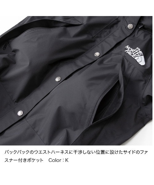 THE NORTH FACE（ザノースフェイス）の「ノースフェイス ゴアテックス