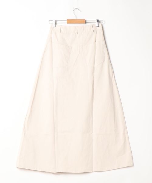 fifth（フィフス）の「タックラインマキシスカート（スカート・レディース・イエロー/ホワイト・MEDIUM）」の9枚目の写真