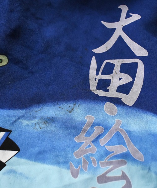 VINTAGE（ヴィンテージ）の「【ヴィンテージ古着】DTEK SPORT 剣士柄 ハーフスリーブシャツ（シャツ/ブラウス・メンズ・ブルー・LARGE）」の7枚目の写真